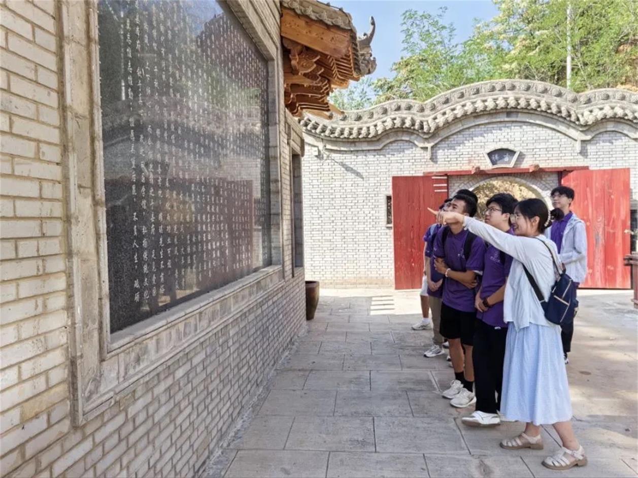 三秦學(xué)子吳堡行 ｜ 西安理工大學(xué)“共飲黃河水，同心共筑夢(mèng)”社會(huì)實(shí)踐隊(duì)赴吳堡縣開(kāi)展實(shí)踐調(diào)研