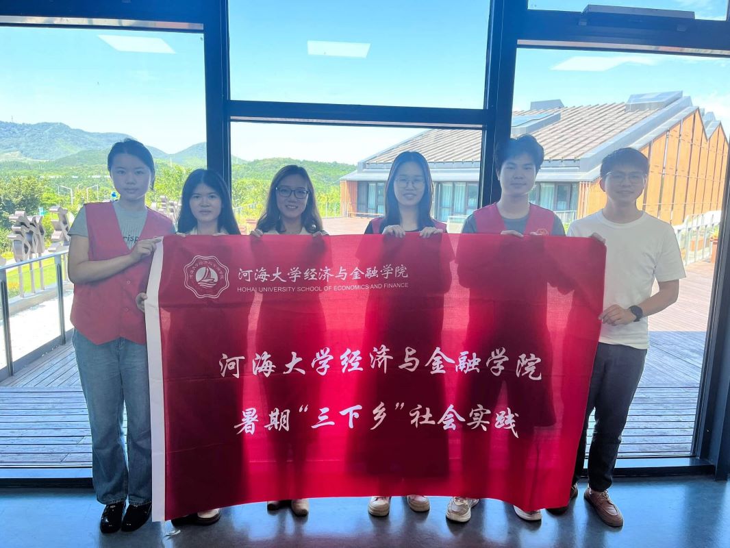 河海大學(xué)“尋紅色印跡，揚(yáng)時(shí)代精神”文旅調(diào)研實(shí)踐團(tuán)赴金壇開展社會(huì)實(shí)踐