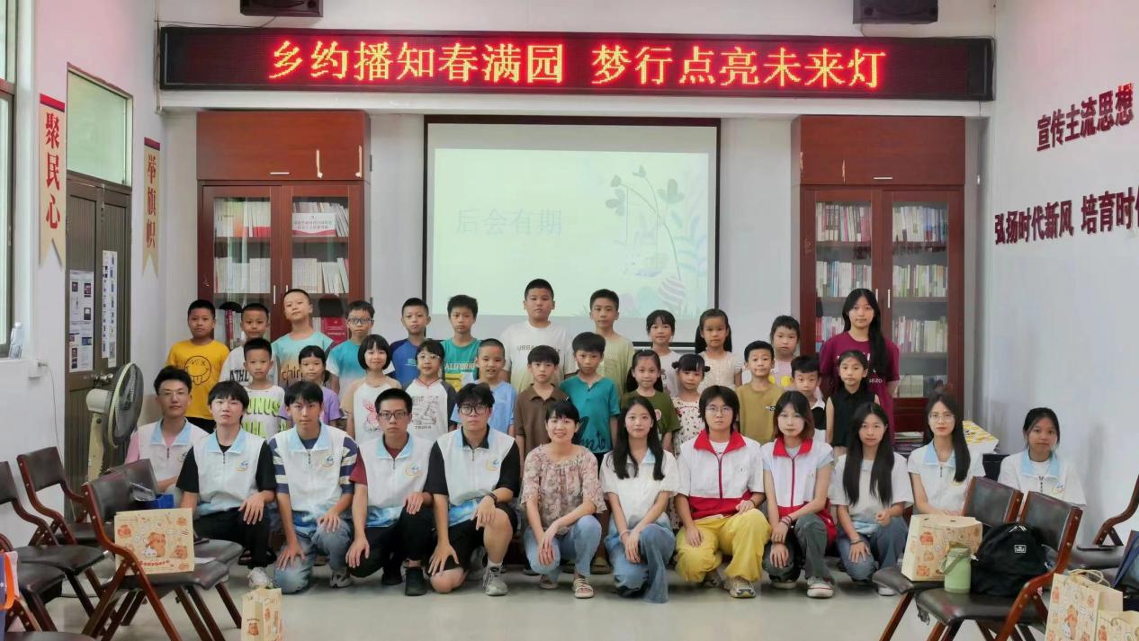 非遺調(diào)研尋古韻，支教啟智繪新篇：廣東技術(shù)師范大學(xué)“鄉(xiāng)約夢(mèng)行突擊隊(duì)”的龍砂征程