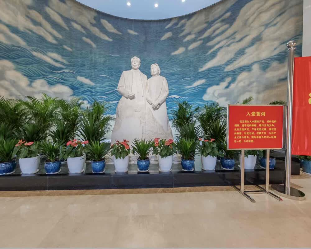 追尋紅色記憶，傳承革命精神