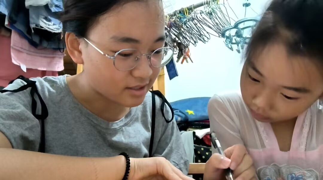 “情牽留守，愛暖童心”暑期社會實踐——舉行義務支教，筑